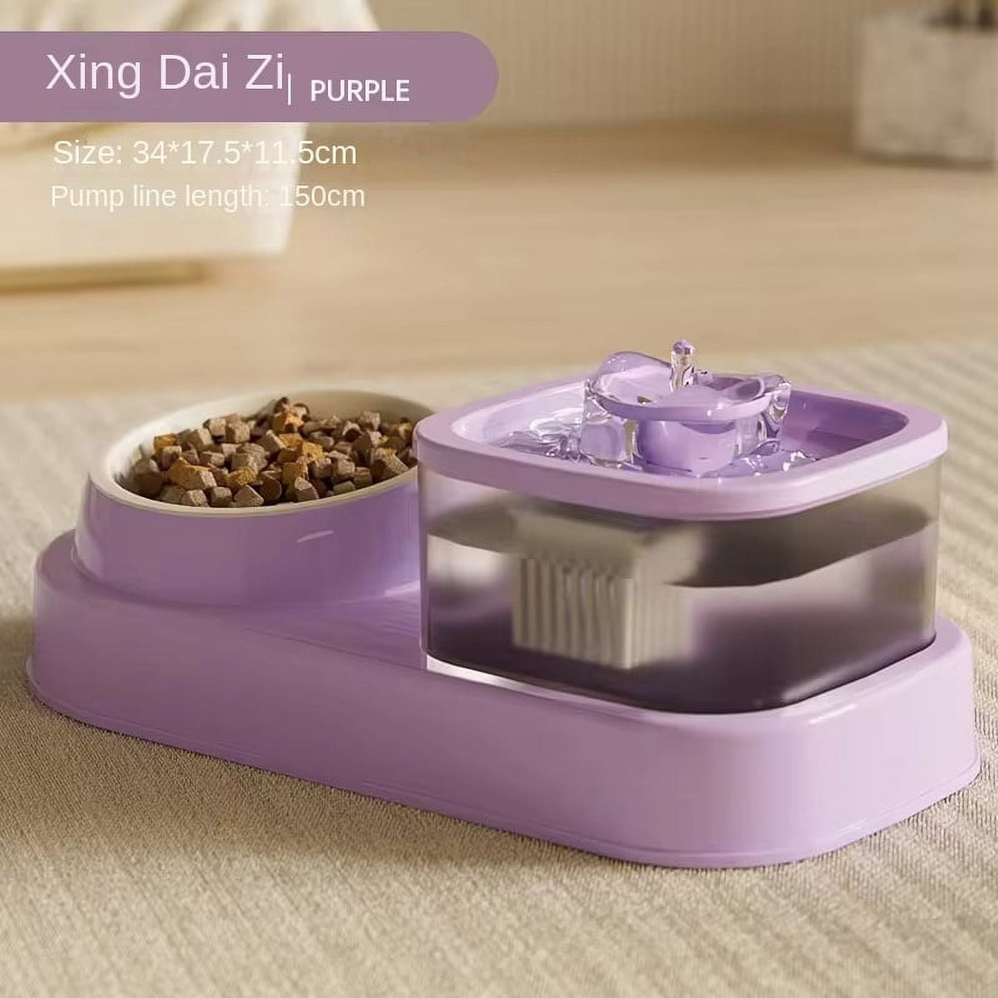 2-In-1 Recirculating Cat Water Fountain & Feeder

